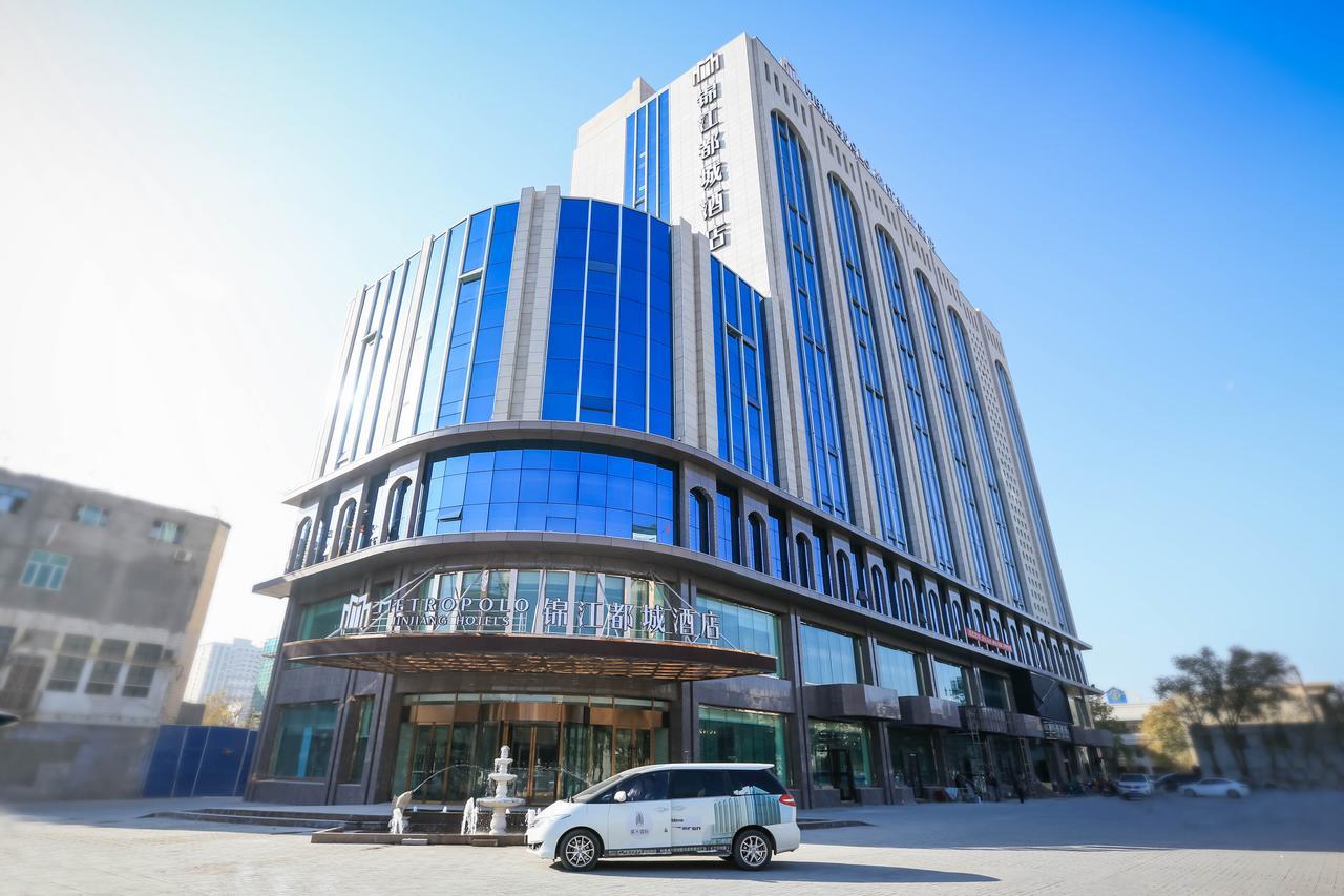 Metropolo Jin Jiang Hotels Turpan Administrative The Heart Of Pai Экстерьер фото